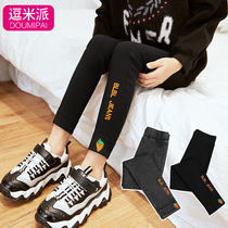 Girl Beats Bottom Pants Spring Autumn Outside Wearing Childrens Dress 2022 New Ocean Gas Black Baby Plus Suede Thickened Casual Long Pants