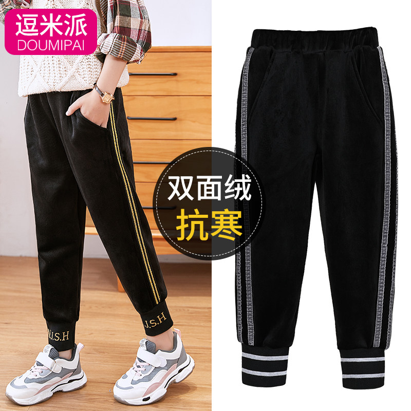 Girls plus fleece sweatpants autumn and winter clothes children's middle and older children's foreign atmosphere thick casual girls wear children's clothing long pants outside