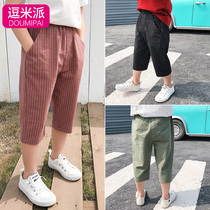 Boy shorts for summer clothing Childrens pants 7 Pants 2022 Summer New Baby Thin 100 hitch Athletic Pants Tide