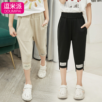 Girls Seven Pants Summer 2019 New CUHK Scout Masculinity Fashion Sports Casual Pants Boy Loose Shorts