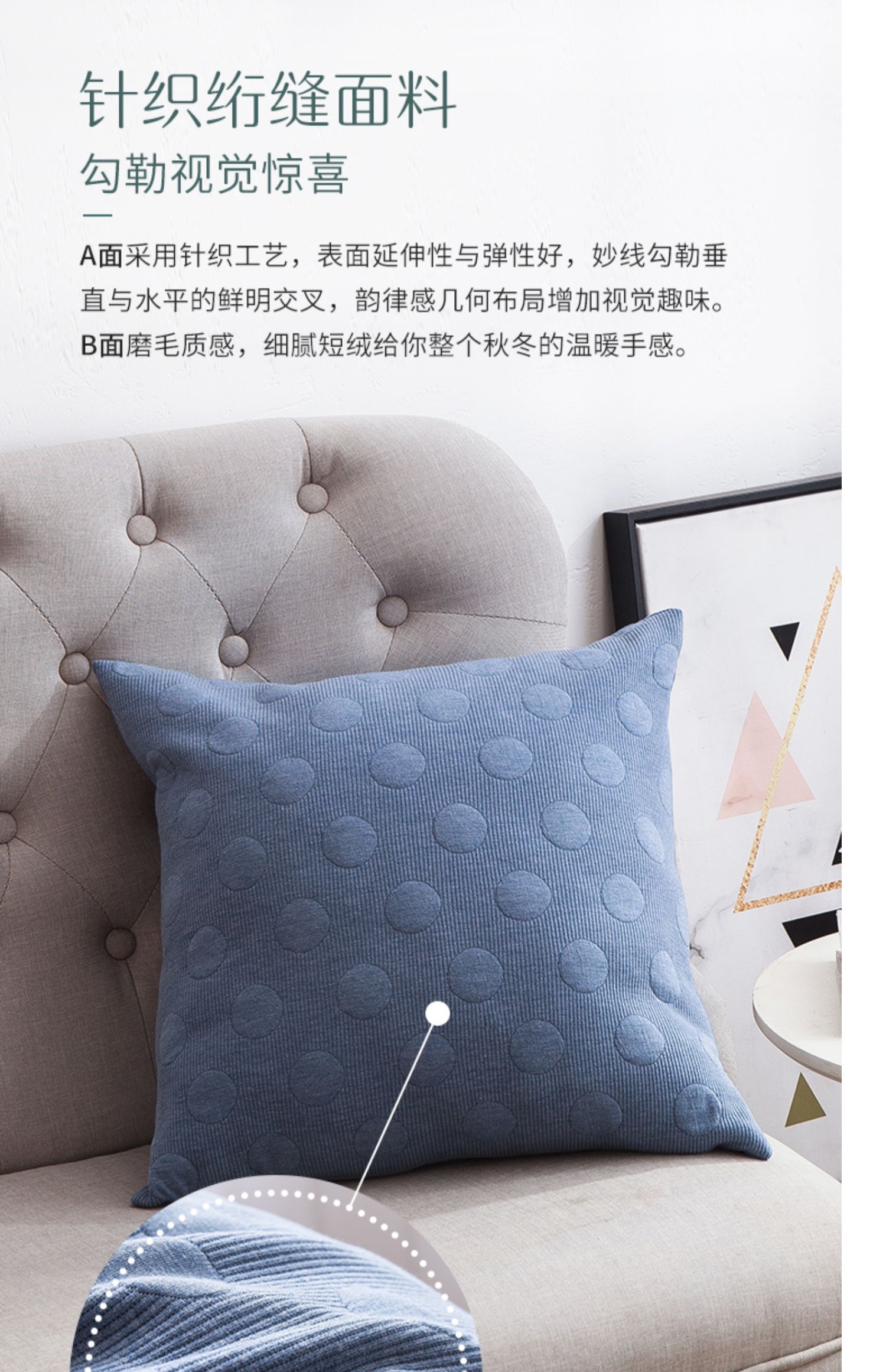 Senma gối nam đệm sofa đệm văn phòng lười biếng siesta giường tựa lưng xe eo pad Bắc Âu đơn giản - Trở lại đệm / Bolsters gối trang trí sofa