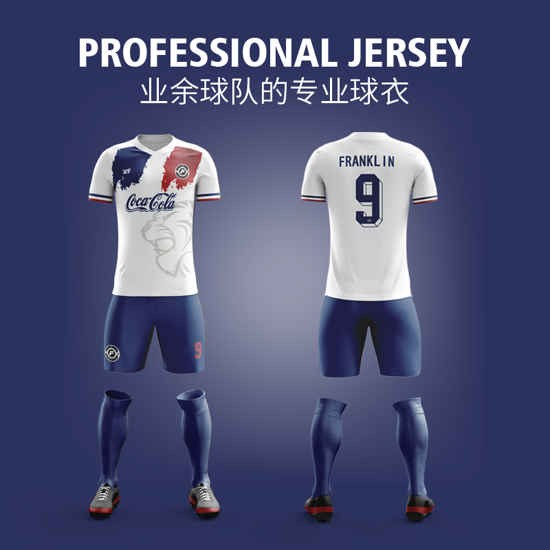 Whirlwind custom football suit suit Men's adult training suit Short sleeve football team suit Match jersey Children's sportswear