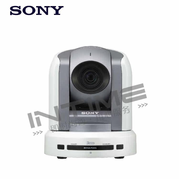 Sony Sony Video Conference Camera BRC-300P Video Conference Camera