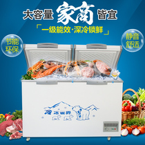 Bolilai 518 temperature single and double freezer Commercial large capacity water cabinet refrigeration and freezing horizontal test freezer Refrigerator oversized cabinet