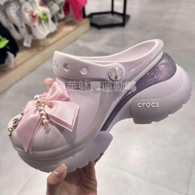 Crocs Retro Clogbae Little Dolphin Clogs Thick-Soled Beach Sandals Women's Shoes Slippers 212811