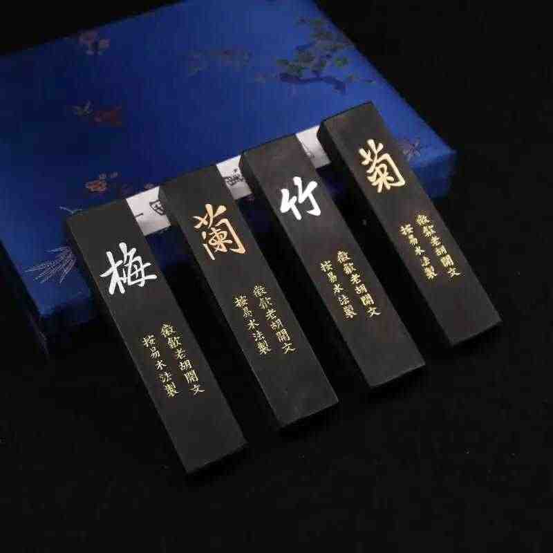 徽州老胡開文徽墨- Top 50件徽州老胡開文徽墨- 2025年6月更新