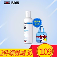 ISDIN Isidine bé lotion 200 ml mùa hè sản phẩm em bé tắm sản phẩm chăm sóc da giữ ẩm đích thực trị chàm sữa cho trẻ sơ sinh