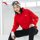 ANTA China Ice and Snow丨Dynamic Technology Sweater Women's 2024 Chinese Red Sports Top