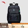 Anta Owen backpack men's large capacity school bag