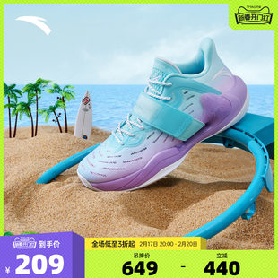 Анта Аллетте Томпсон KT Water Flower 4 Wave Basketball Shoes Men's Nitrogen Technology Spring Breath Sports Shoes