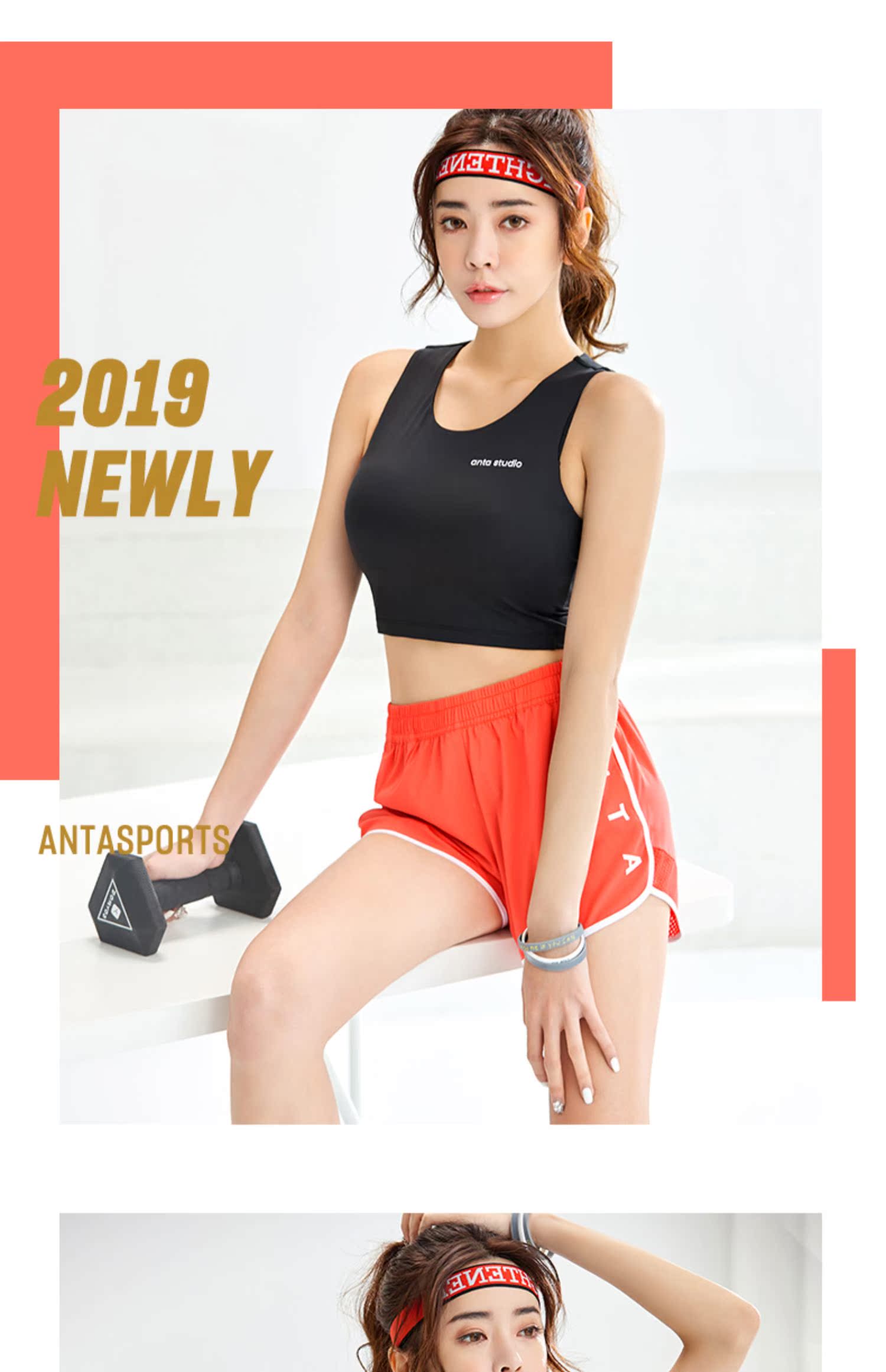 Anta trang web chính thức vest thể thao nữ 2019 xuân hè mới thoải mái thoải mái thể thao vest nữ đồ lót thể dục - Đồ lót thể thao ao tap yoga