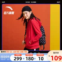 Anta official website sweater womens 2020 winter clearance flagship store Pac-man joint male pullover round neck sweater