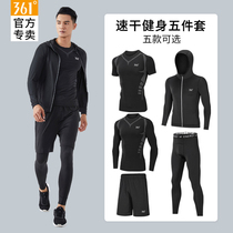 Fitness clothing mens quick-drying winter tight clothes training room sports suit basketball morning running suit five sets of equipment