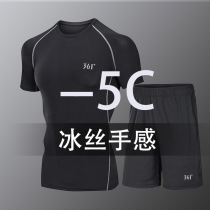 361 fitness clothes men Quick Dry tight running training Ice Silk short sleeve shorts basketball high performance sports set