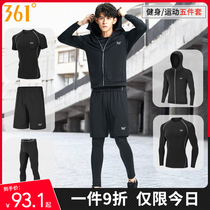 361 Fitness Suit Sports Running Suit Mens Speed Dry Clothes Long Sleeve Training Room Spring Summer Basketball Equipment Tight Clothing