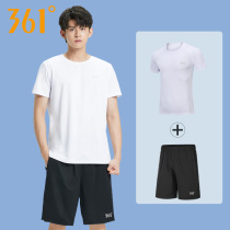 361 Degree Sports suit mens basketball fitness short sleeve quick-drying clothes Ice Silk summer loose training shirt shirt