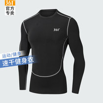 361 Degrees fitness clothes men autumn and winter high-performance Fast clothes running training gym morning running basketball