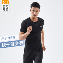 361 Degrees fitness clothes mens short sleeve tight top quick-drying clothes running training T-shirt gym sports equipment