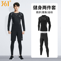 361 Degrees fitness clothes men quick dry high-play sports basketball training tights set long sleeve bottoming tights