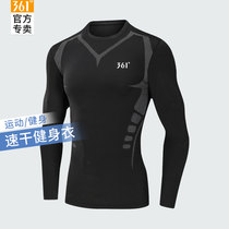 361 Degree Fitness Clothing mens quick-drying jacket sports tights autumn breathable basketball equipment running clothing training