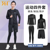 Running Sports Four Suits Women Speed Dry Big Code Spring Summer Fitness Clothes Room Training Morning Running Fat Mm Yoga