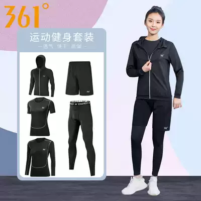 Fitness clothes sports suit women's quick-drying large size spring and autumn running clothes room morning running tops training fat mm yoga clothes