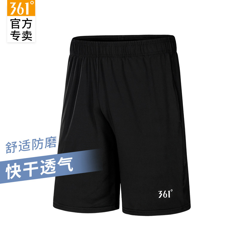 361 sports shorts men's summer basketball equipment loose casual fitness quick-drying ice silk five-point pants running training
