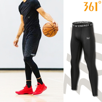 361 fitness leggings men quick dry high elastic running compression basketball leggings training exercise yoga