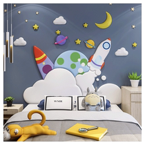 Bedside soft bag stickers self-adhesive childrens room background wall tatami wall surround soft bag astronaut anti-collision wall stickers back wall