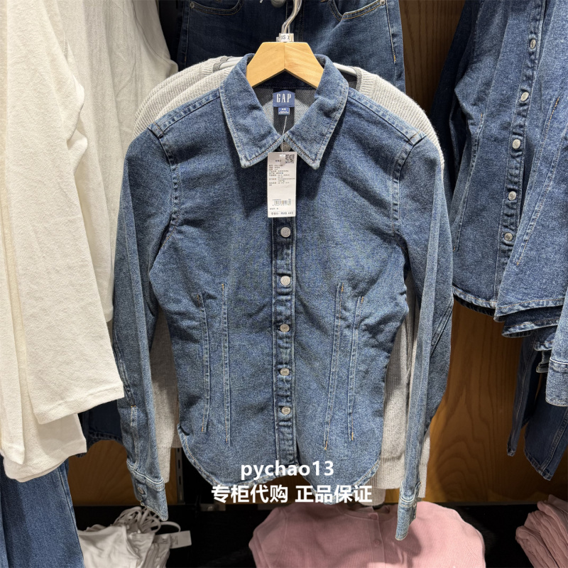 [Cheng Yi Endorsement] Gap Women's Clothing 2026 Autumn New Washed Long-Sleeve Denim Shirt Us Version 000913930