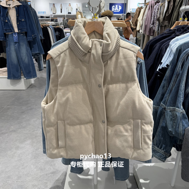 Gap Women's 2026 Autumn New Style Imitation Wool Knitted Texture Loose Stand-Up Collar down Vest 2Ow623003