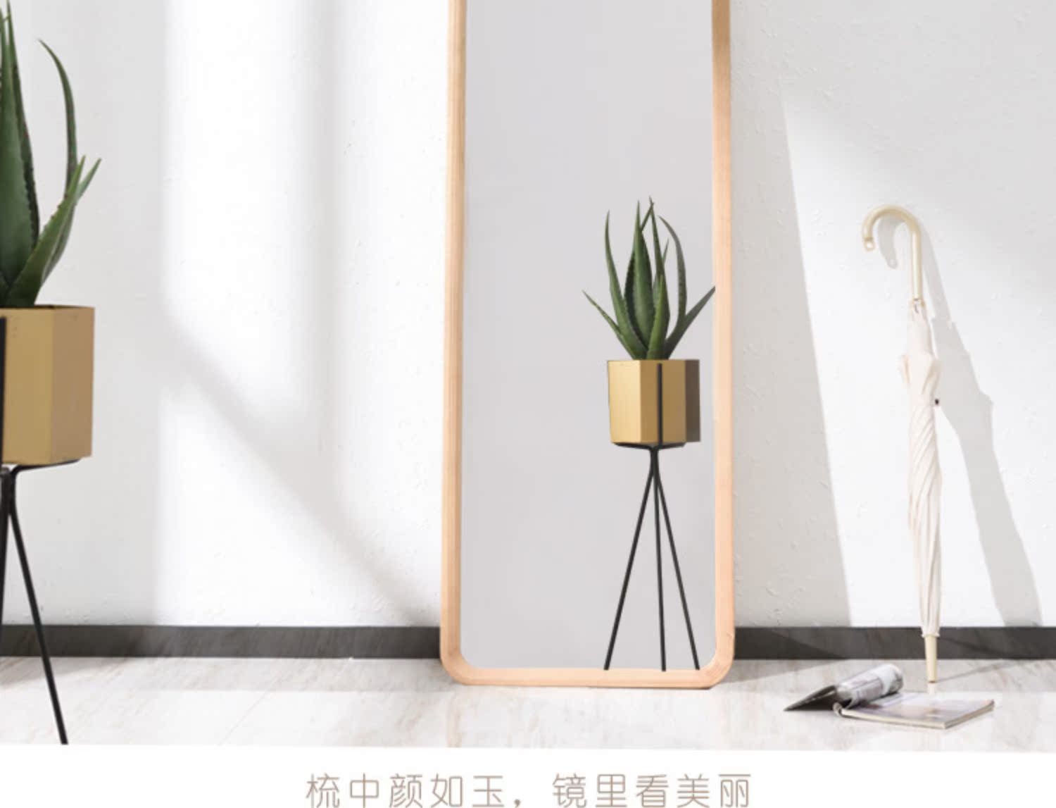 Gương gỗ rắn Bắc Âu gương toàn thân sàn nhà gương treo tường phù hợp gương nữ đơn giản phòng ngủ gương tường - Gương gương treo phòng tắm