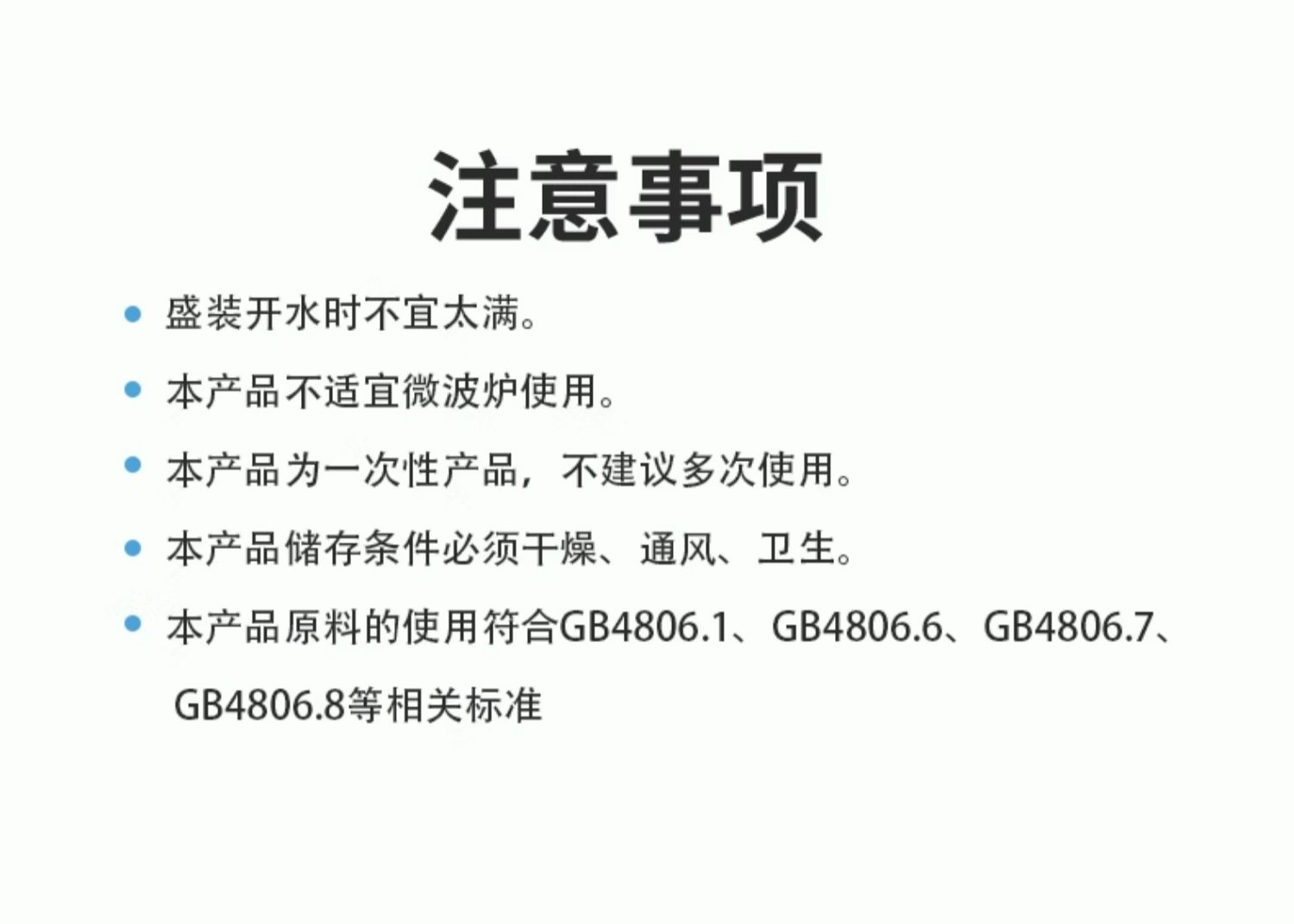 O1CN01VqfPfj1aQRVuX4p5P_!!3942593324.jpg
