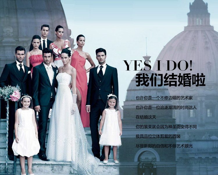 Costume homme en laine pour automne - Ref 1549711 Image 17