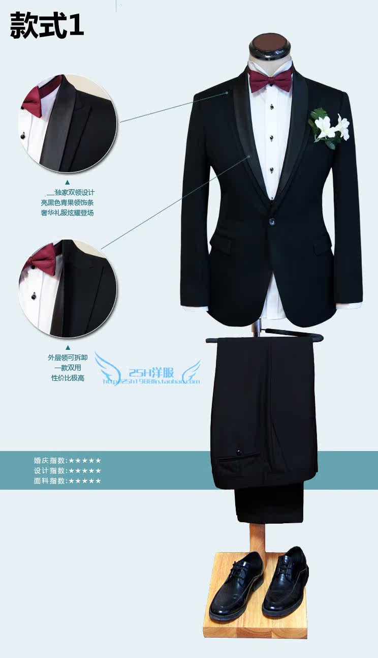 Costume homme en laine pour automne - Ref 1549711 Image 24