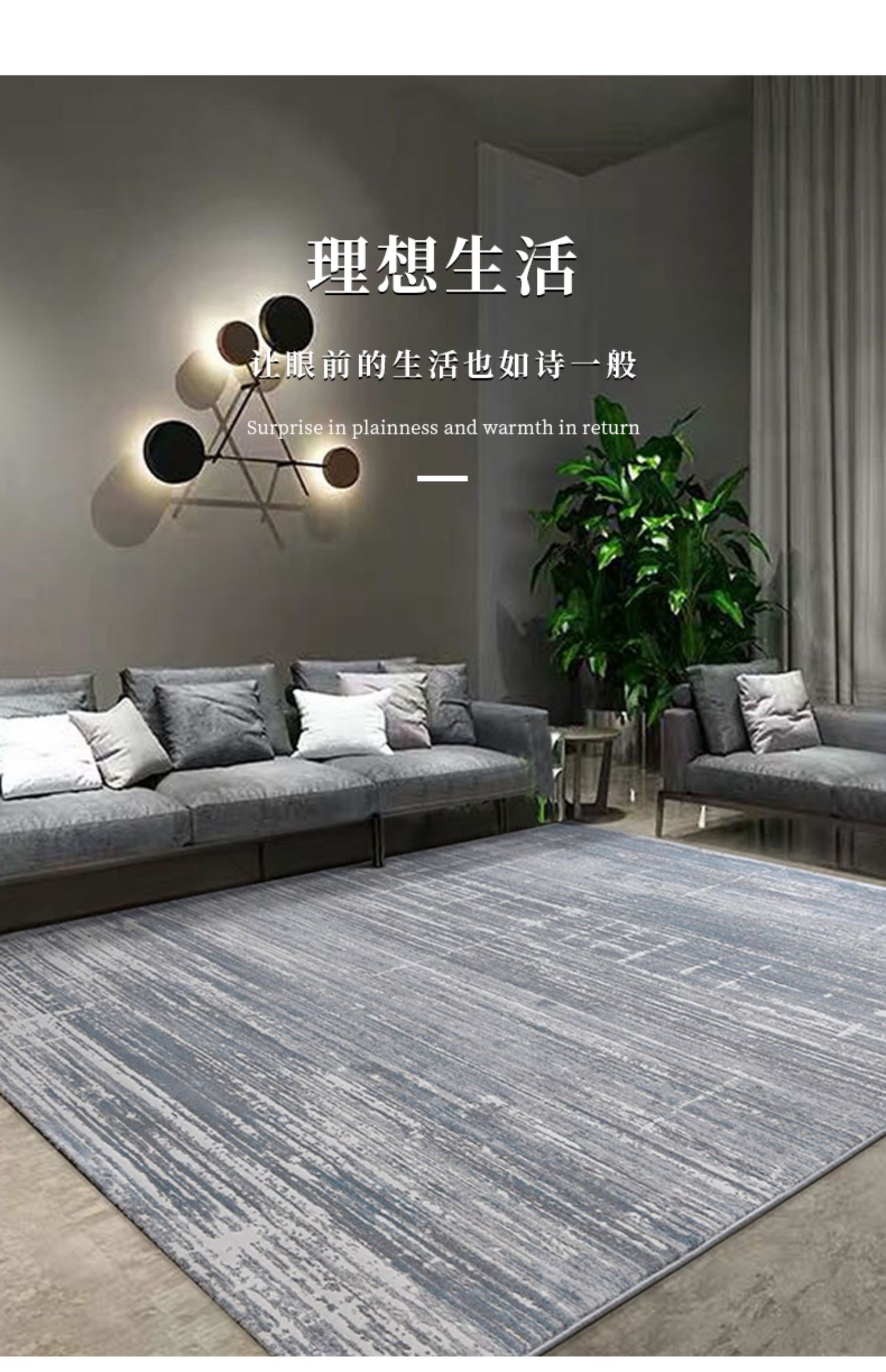 Phòng khách thảm hiện đại ánh sáng sang trọng bàn cà phê chăn đơn giản Bắc Âu ins gió phòng màu xám đầu giường chăn phòng ngủ - Thảm thảm lót sàn nhà