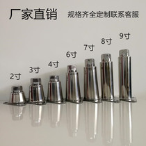 Hot sale 4 inch stainless steel adjustable foot gravity foot freezer foot leveling foot bullet foot 6 inch cabinet load bearing foot