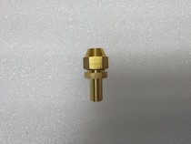 Factory direct commercial kitchenware Wenhua stove head accessories 1 4 Wenhua nozzle LPG fire head copper nozzle