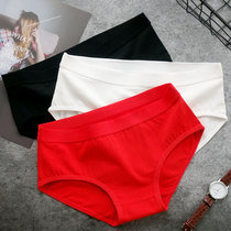 Red panties female destiny pure cotton girl big red city simple solid color beautiful waist briefs head