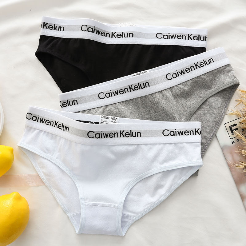 White Sports Girl Pants Pure Cotton Beginner High School High School High School High School Middle School High School High School Junior High T Low Waist Triangle Pants Head