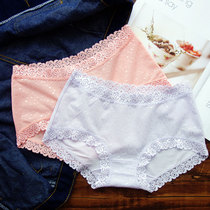 Daisy girl panties Female Modal cotton Lace Mesh Mid waist bamboo Charcoal Fiber sexy breathable briefs