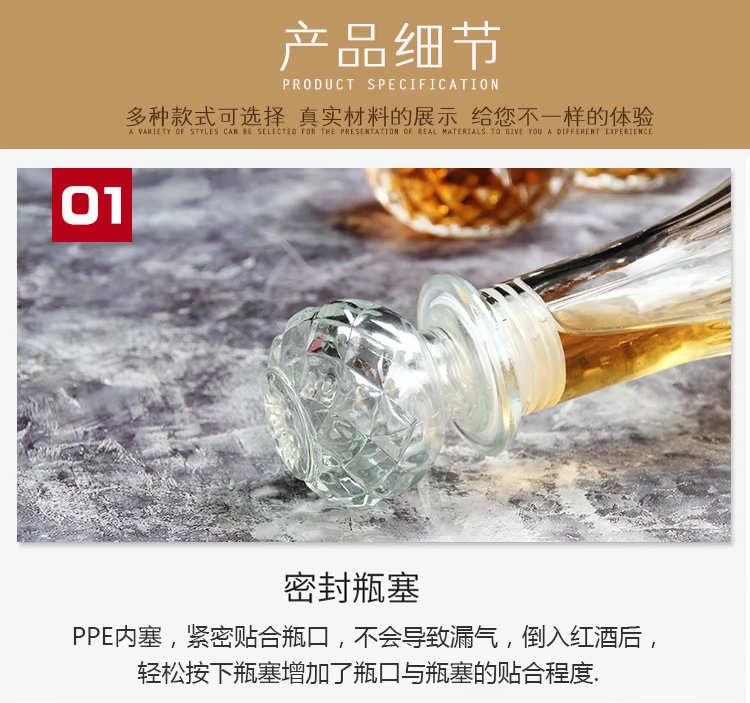 Pha lê châu Âu rượu vang đỏ decanter rượu lưu trữ nhà chai bình rượu vang rượu vang hầm rượu