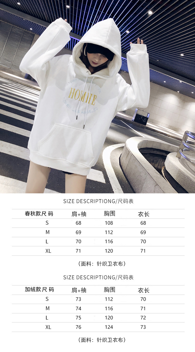 Sweatshirt femme en Coton - Ref 3217288 Image 8