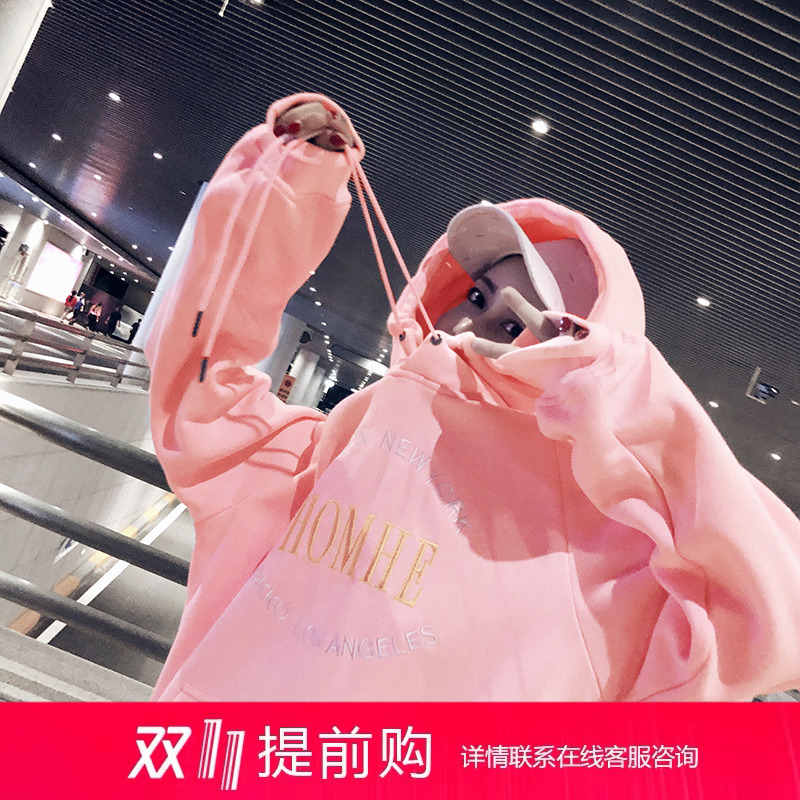 Sweatshirt femme en Coton - Ref 3217288 Image 1