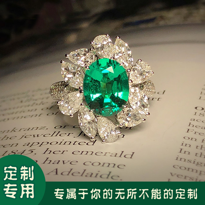 HOURS gives jewelry an all-encompassing customization