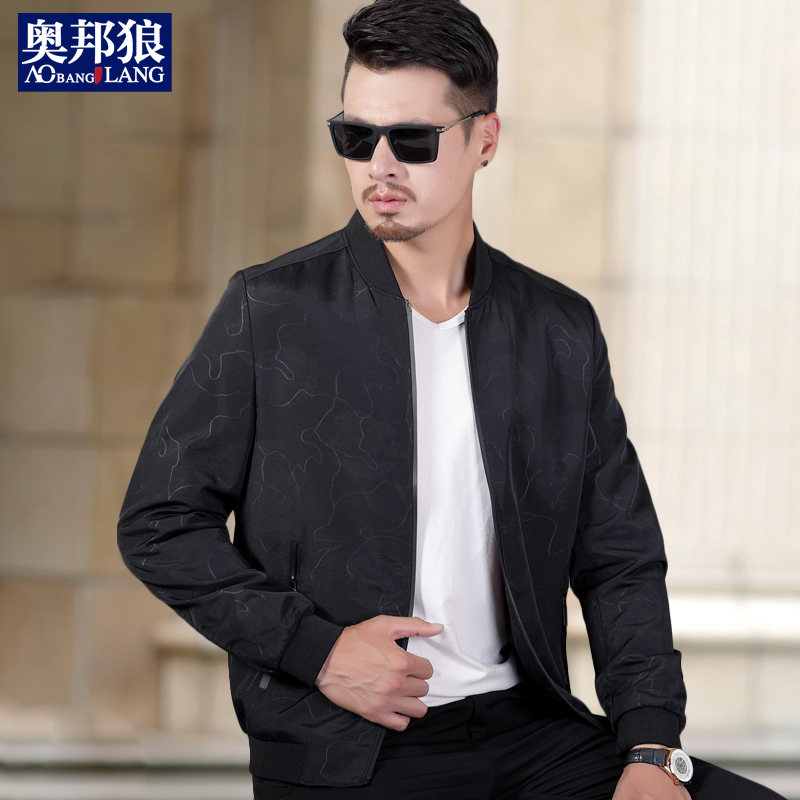 Blouson homme manches longues - Ref 3117288 Image 1