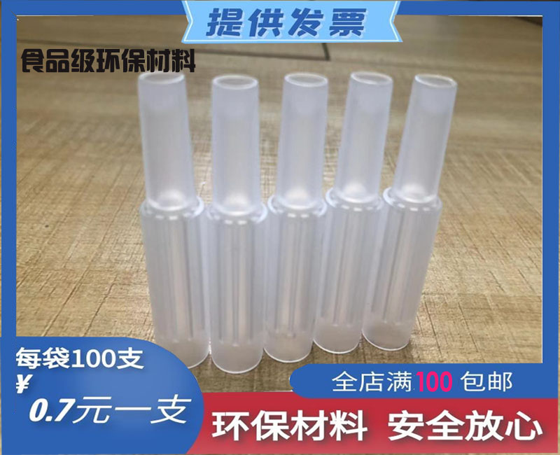 Alcohol 6000 8000 alcohol tester tester blowing tube drunk drunk driving accessories are dedicated to drunk driving