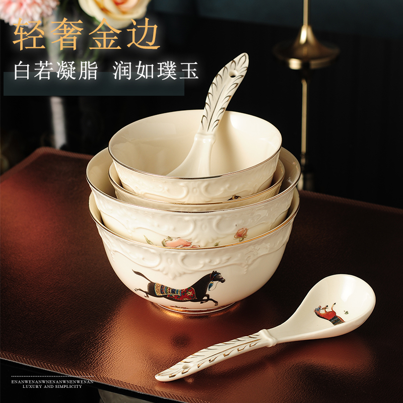 Gold-Rimmed Bowl and Chopsticks Set, Household Bone China Tableware, Ivory Yellow Rice Bowl, Tall Noodle Bowl, European-Style Chinese-Style Single Piece of Porcelain Gold-Rimmed Bowl and Chopsticks Set, Household Bone China Tableware, Ivory Yellow Rice Bowl, Tall Noodle Bowl, European-Style Chinese-Style Single Piece of Porcelain