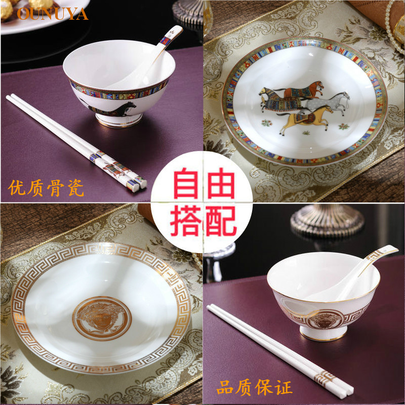 European-Style Ceramic Rice Bowl, Household Hotel Tableware, 4.5inch Bone China Gold-Painted Tall Bowl with Small Spoon Set