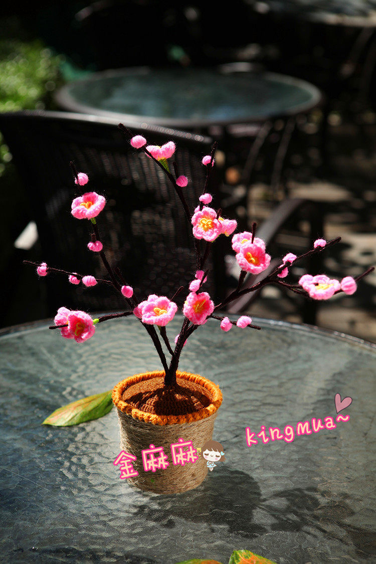 (Finished product) Peach blossom plum blossom bonsai wool crochet creative handicraft handmade DIY simulation flower